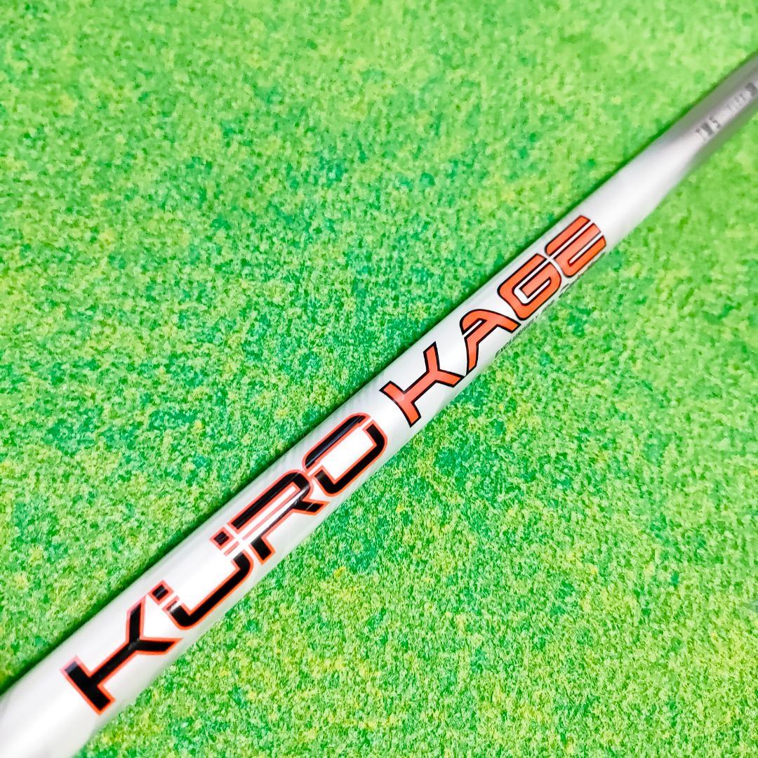 テーラーメイドスリーブ　KUROKAGE TM5 SR 5W クロカゲ