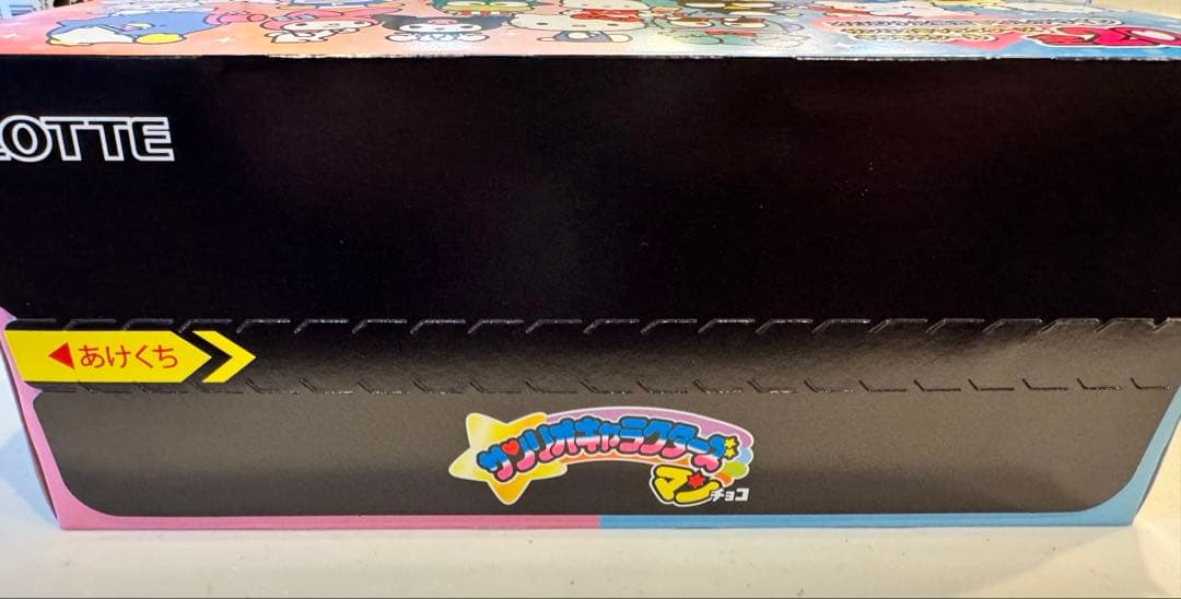 サンリオキャラクターズマンチョコ 30個入り 未開封ＢＯＸ