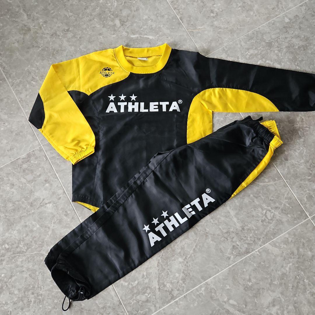 新品ATHLETAピステ上下セット130サイズ