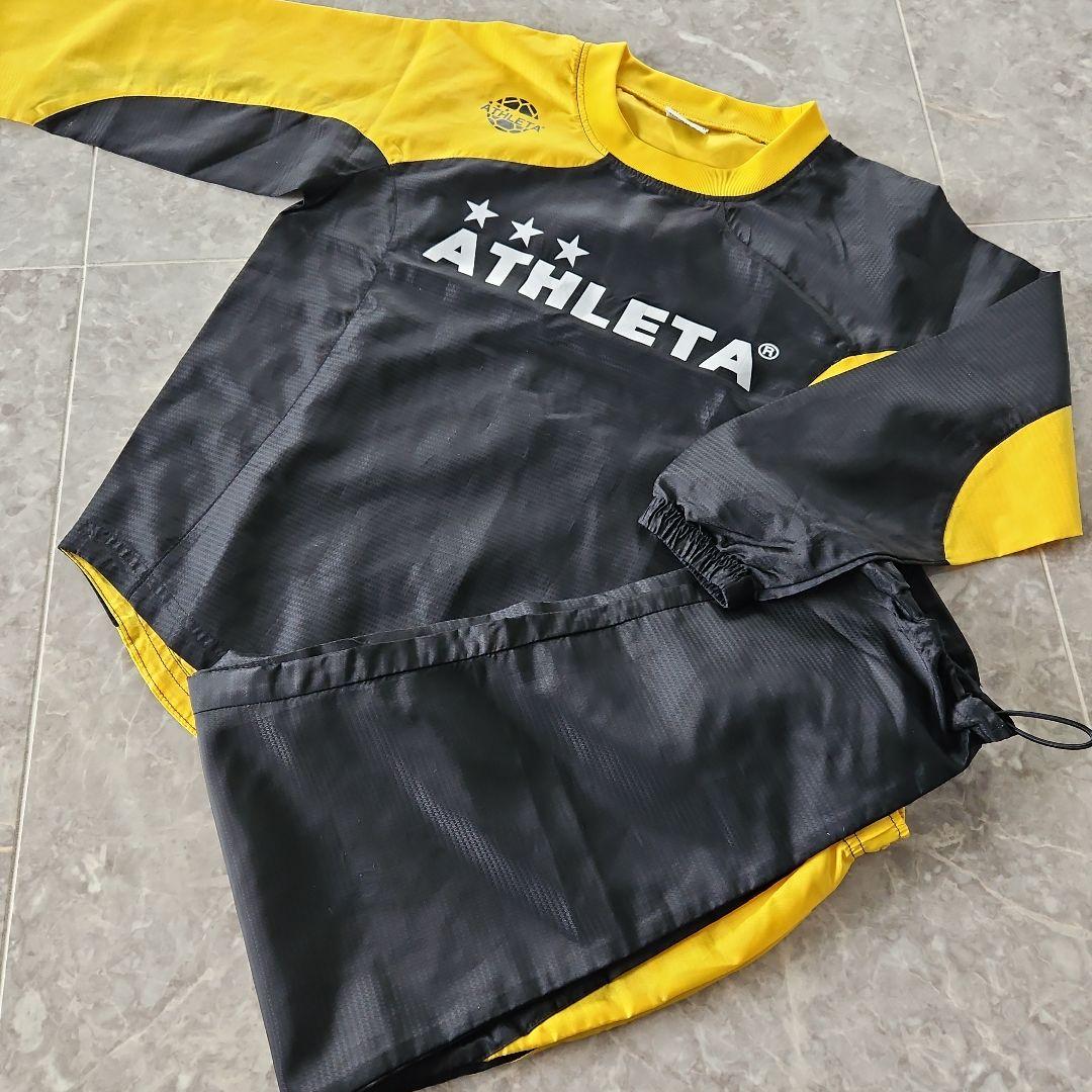 新品ATHLETAピステ上下セット130サイズ