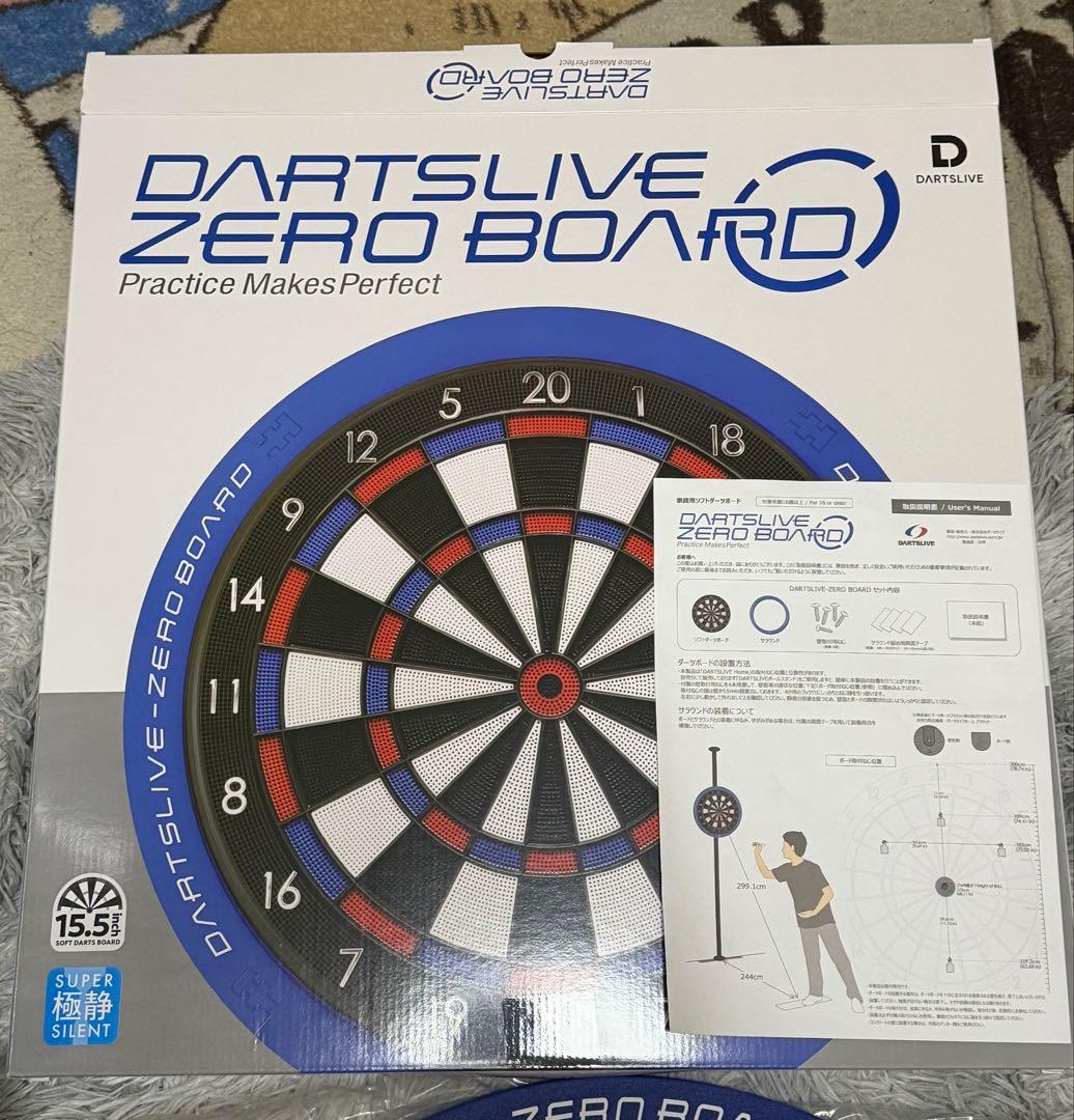 DARTSLIVE ZERO BOARD ダーツボード