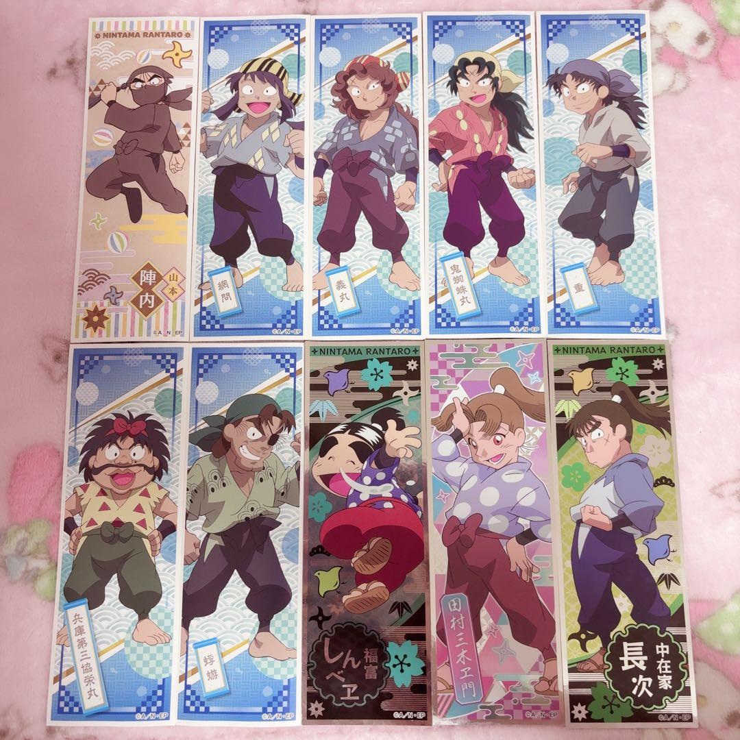 忍たま乱太郎 グッズ