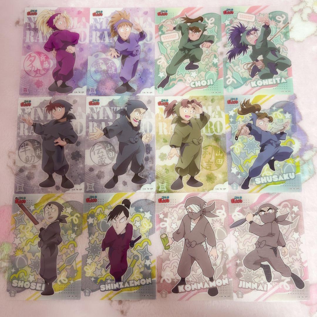 忍たま乱太郎 グッズ