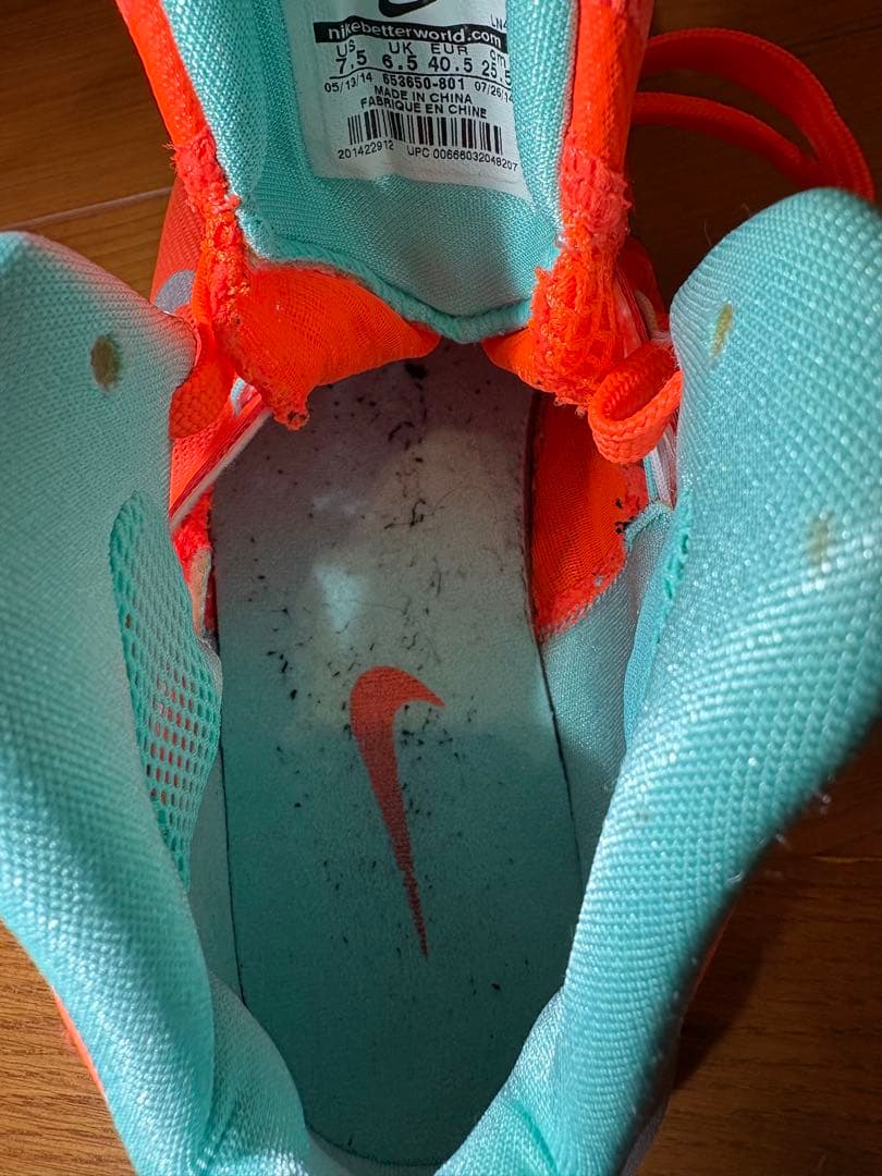 Nike Hyperdunk オレンジ/ターコイズ シューズ 25.5cm
