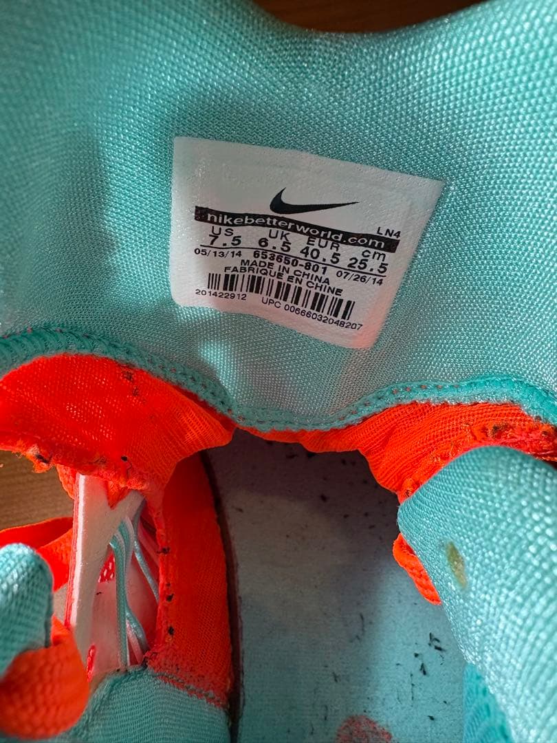Nike Hyperdunk オレンジ/ターコイズ シューズ 25.5cm
