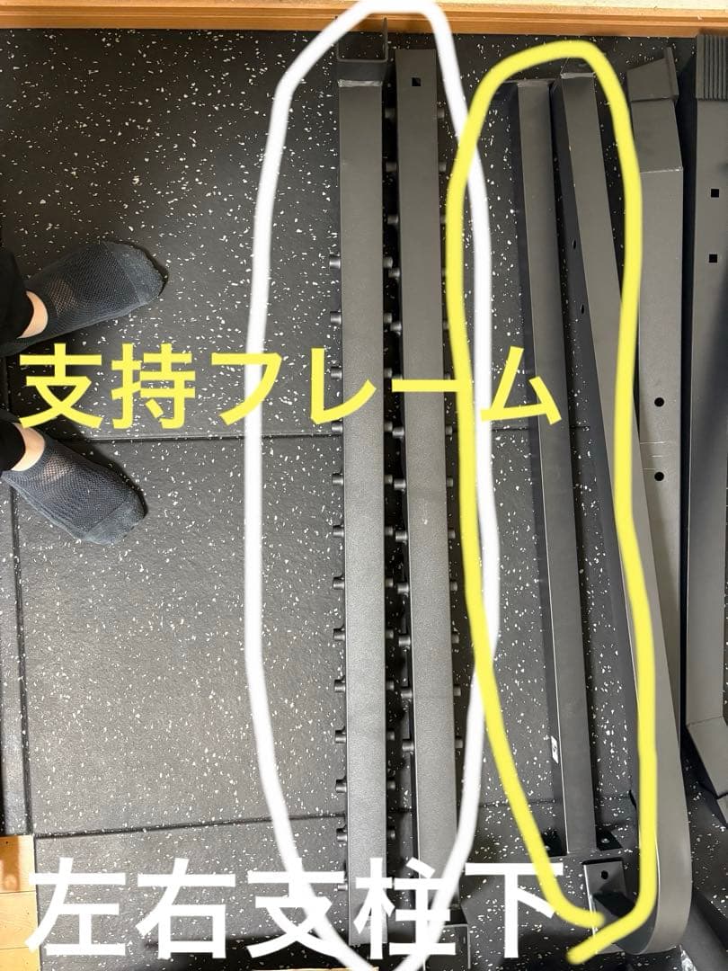 (引き取り限定)wasai mk780 ハーフラック　トレーニングマットセット