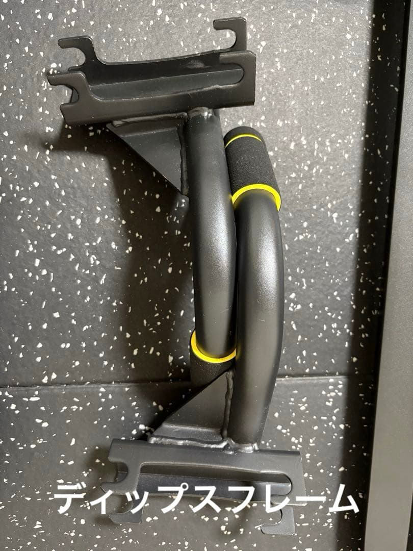 (引き取り限定)wasai mk780 ハーフラック　トレーニングマットセット