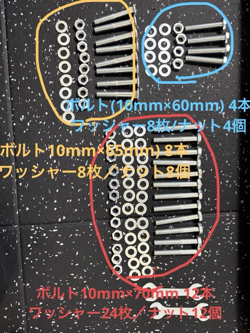 (引き取り限定)wasai mk780 ハーフラック　トレーニングマットセット