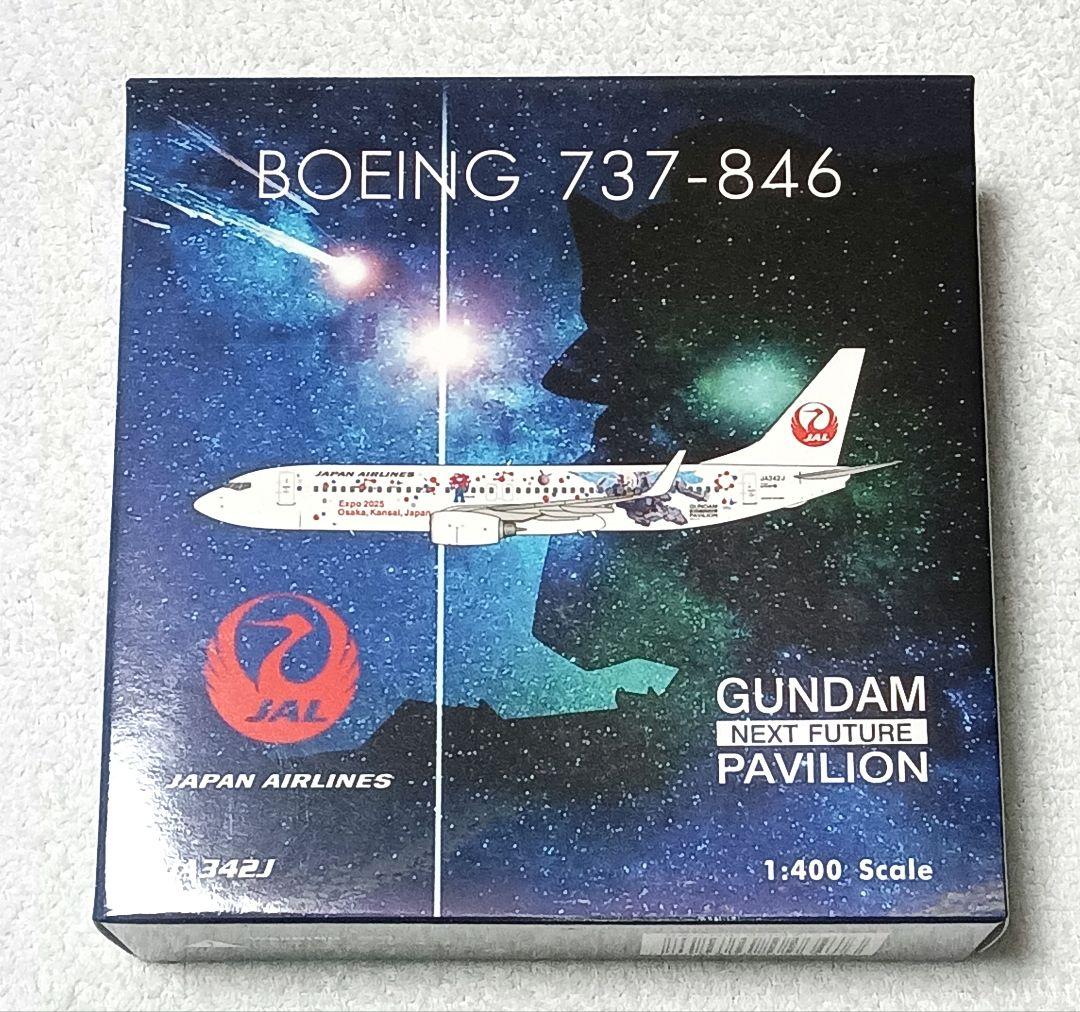 【新品】JAL 737-800 ガンダム EXPO JA342J 1/400