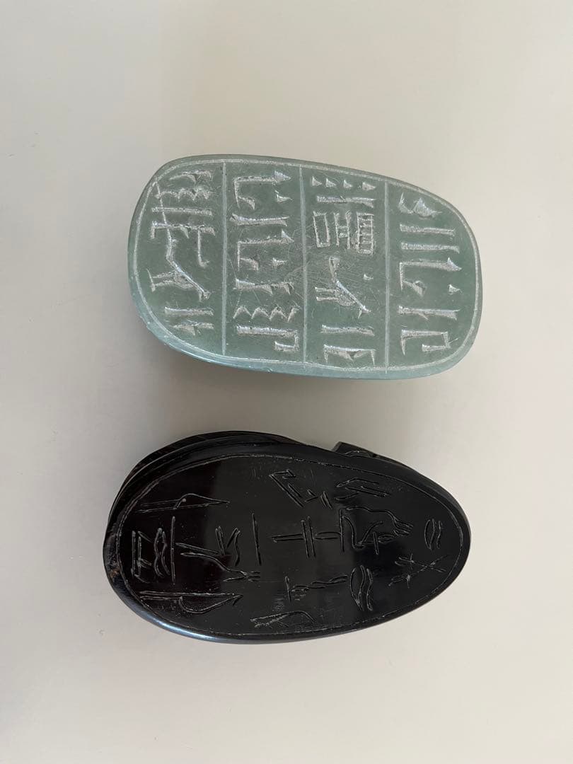 古代エジプト　スカラベ　コガネムシ型　太陽神　大理石　アンティーク　お守り