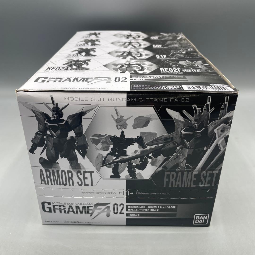 未開封 GFRAME FA02 10個入り 1BOX