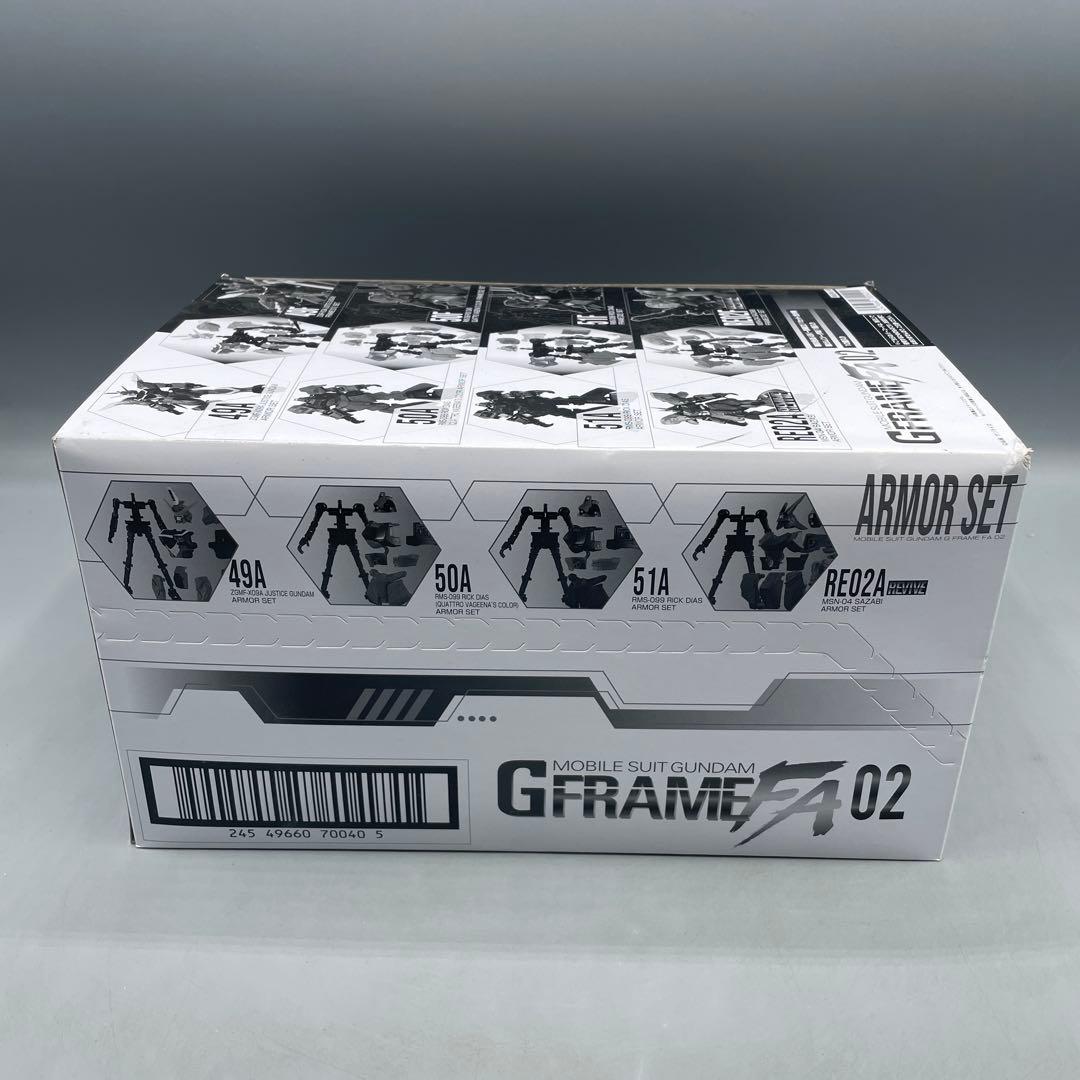 未開封 GFRAME FA02 10個入り 1BOX