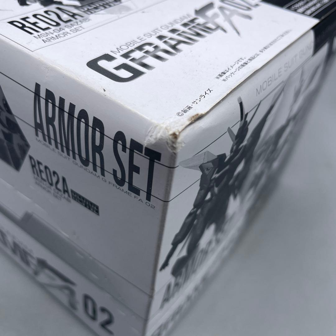 未開封 GFRAME FA02 10個入り 1BOX