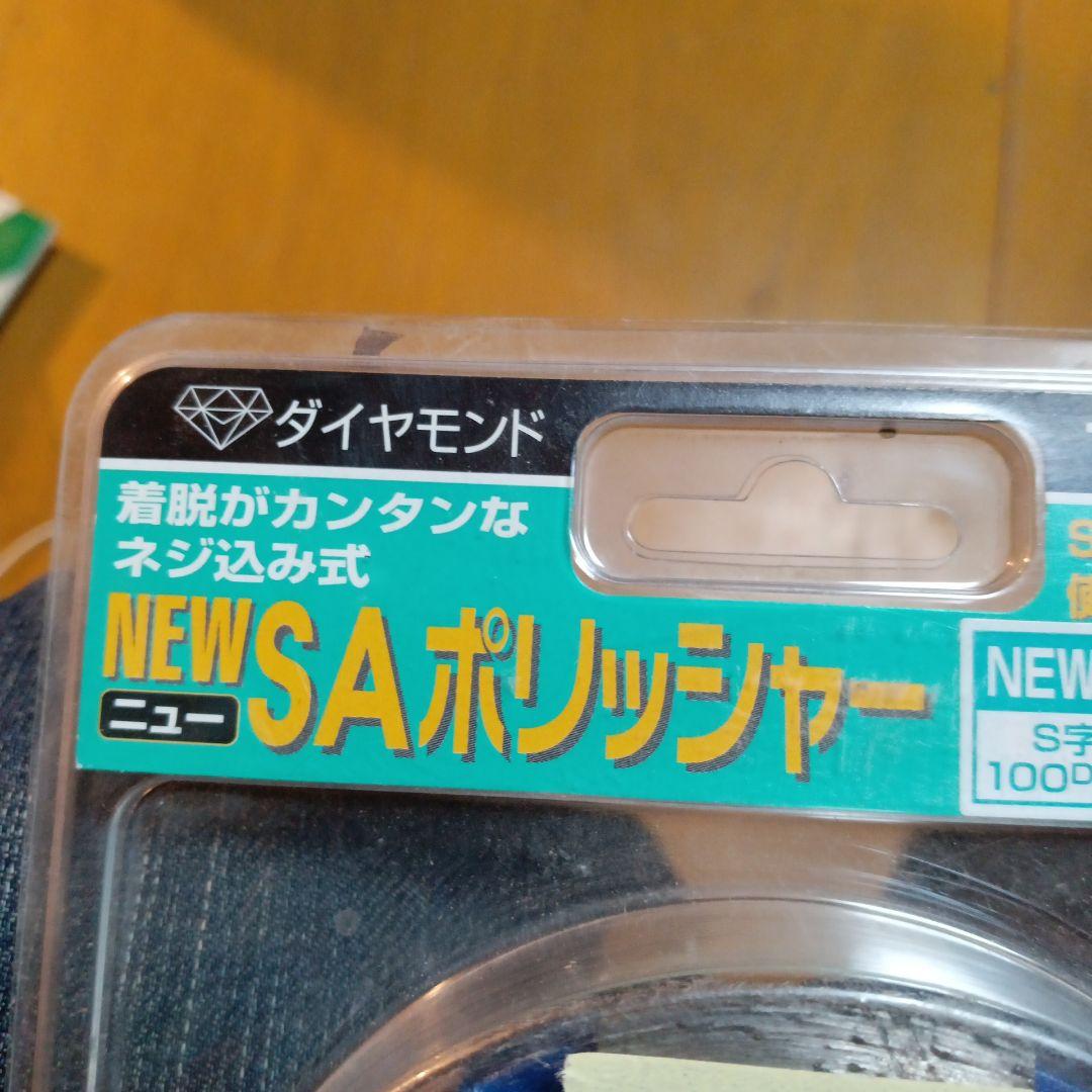 TUBOMAN SAポリッシャー