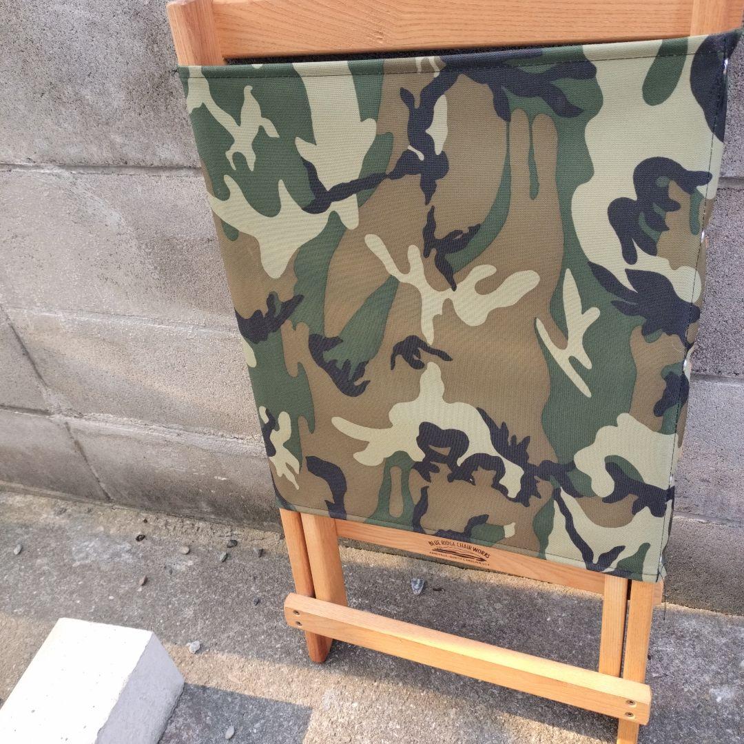 BLUE RIDGE CHAIR WORKS 迷彩限定カラー ローチェア