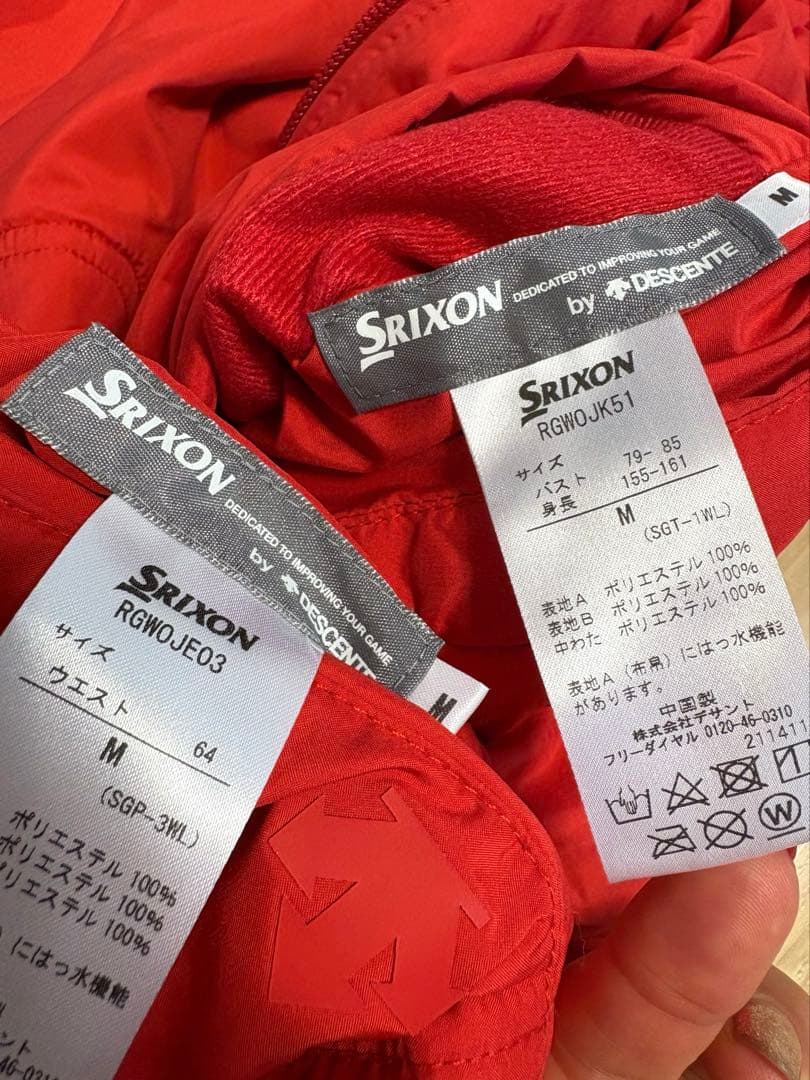未使用❣️デサント　ゴルフ　リバーシブル　ボア　ベスト スカート　セット　M 赤
