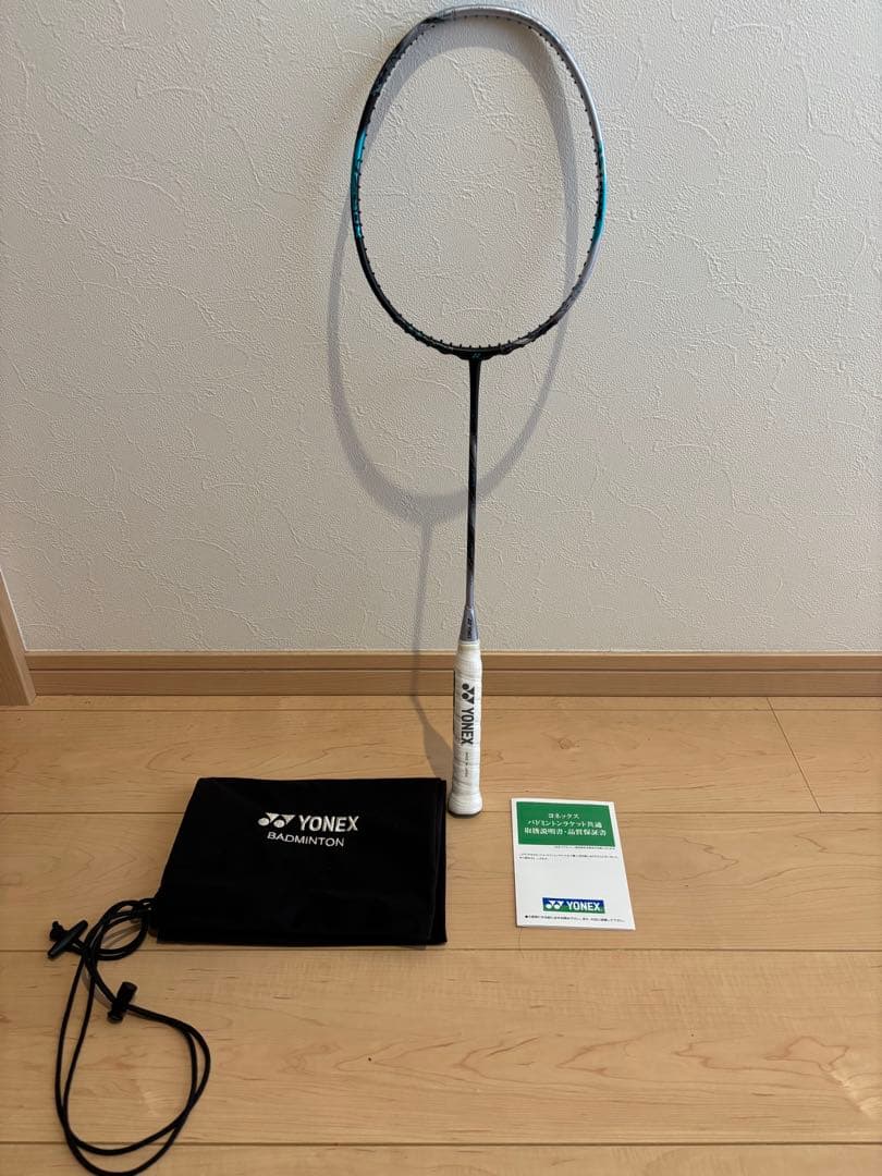 【新品未使用】YONEX ヨネックス　アストロクス88D プロ 4U5