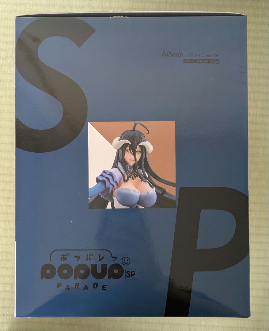 POP UP PARADE SP オーバーロード アルベド 漆黒のドレスVer.