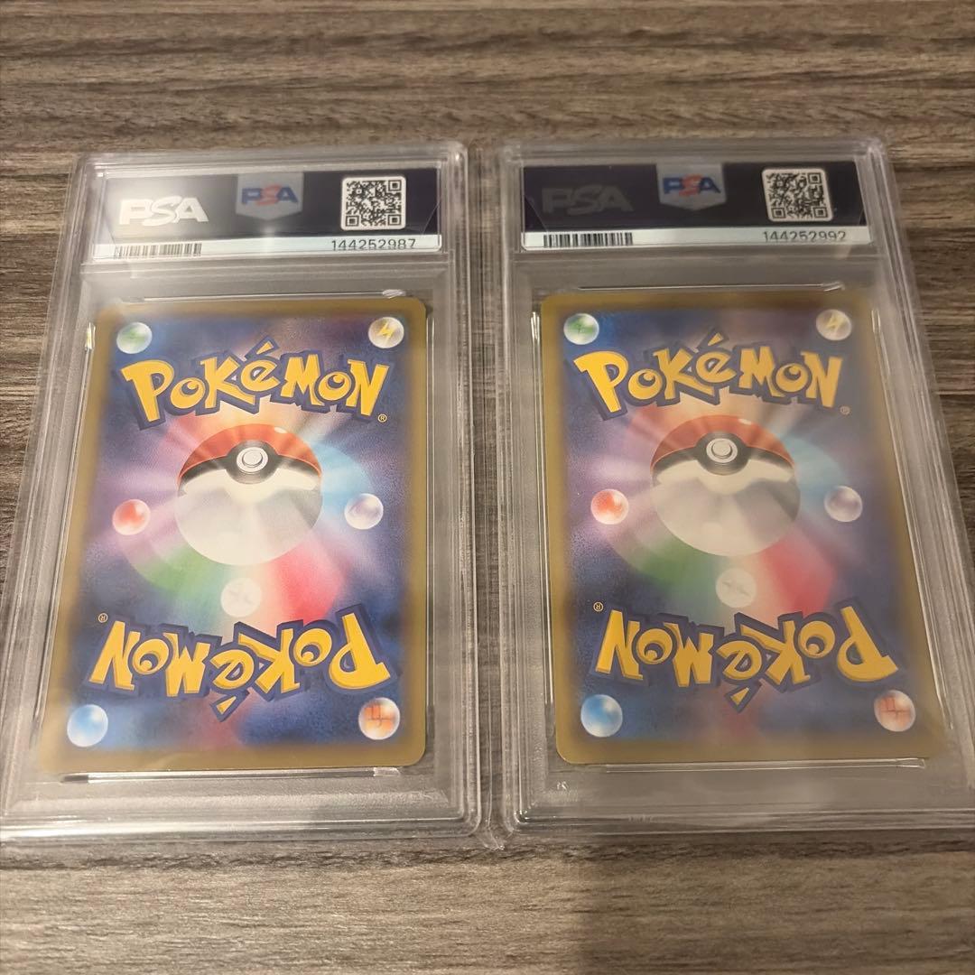ポケモンカード MレックウザEX レックウザEX psa10