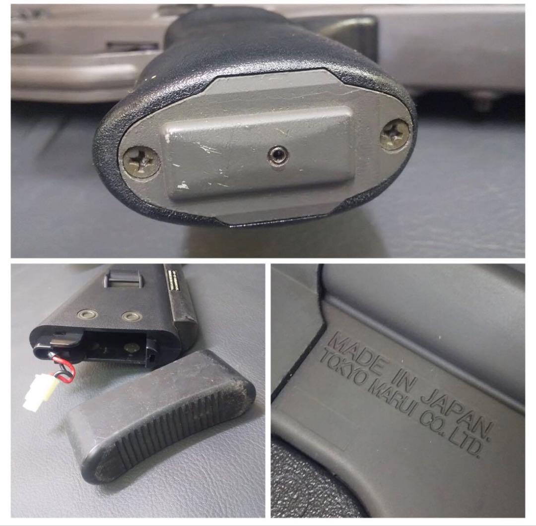 東京マルイ G3SG1スタンダード電動ガン