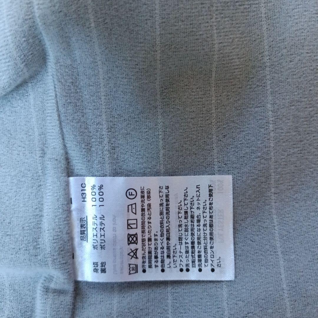 【新品】YONEX ジャケット グレー/ホワイト/ピンク
