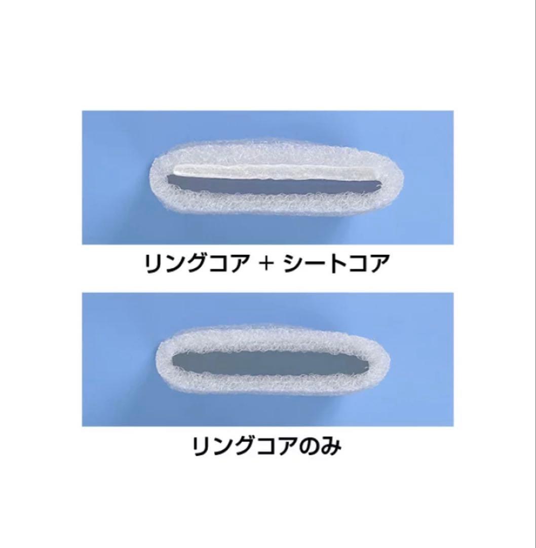 エアウイーヴ　ピロー　ソフト　高さ調整