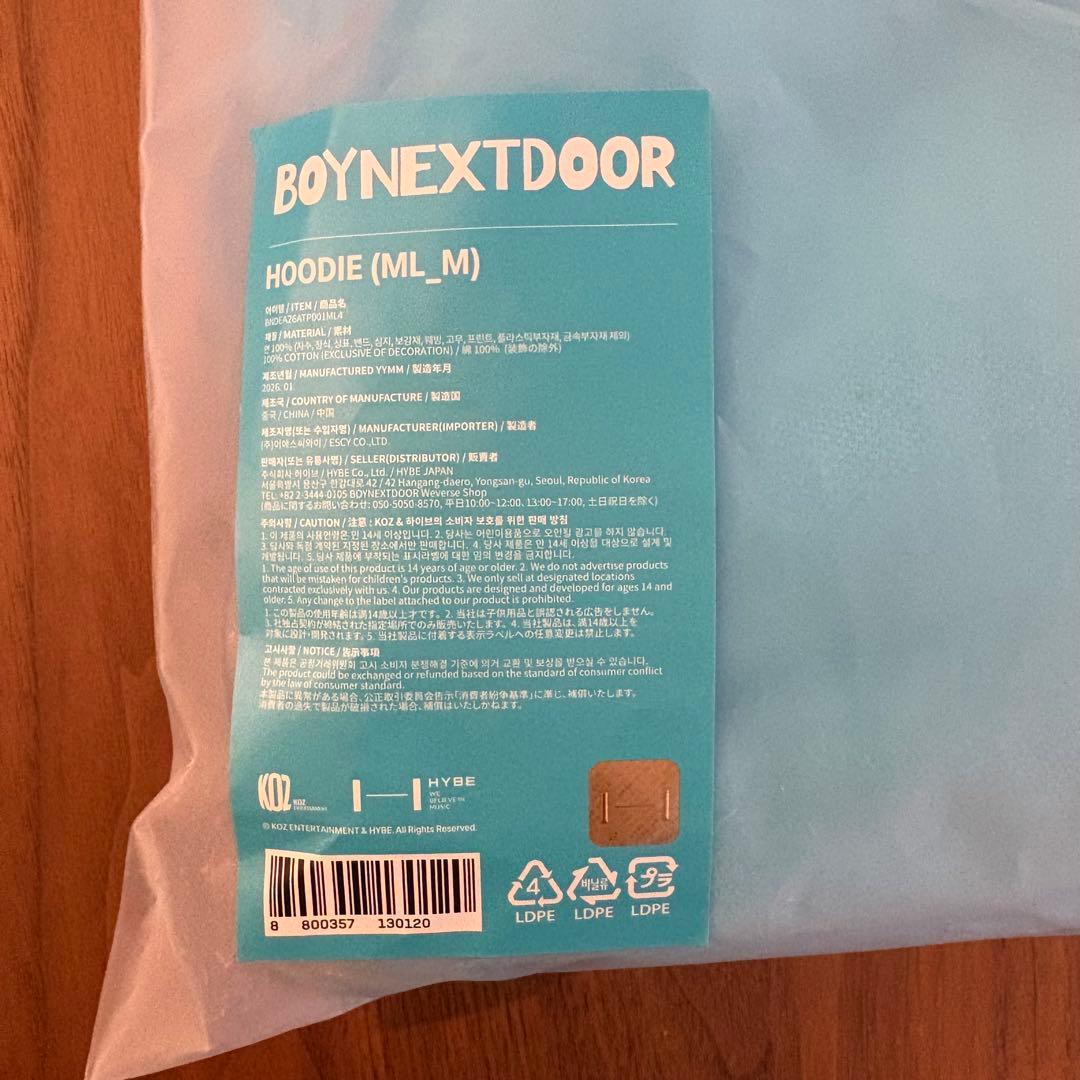 BOYNEXTDOOR HOODIE WHO フーディー　フーディ　M