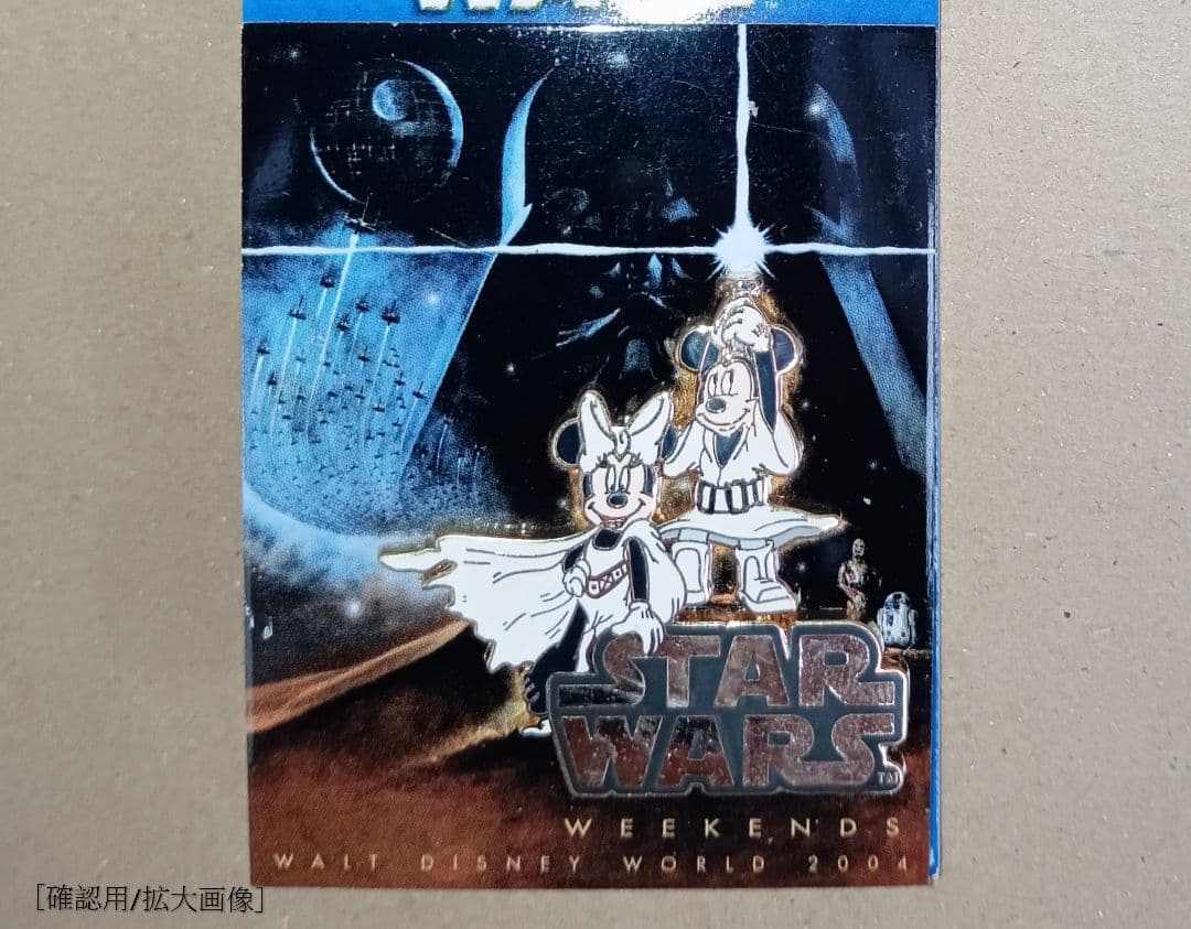 【STAR WARS×WEEKEND】『ミッキー＆ミニー』背景付きBIGピンズ