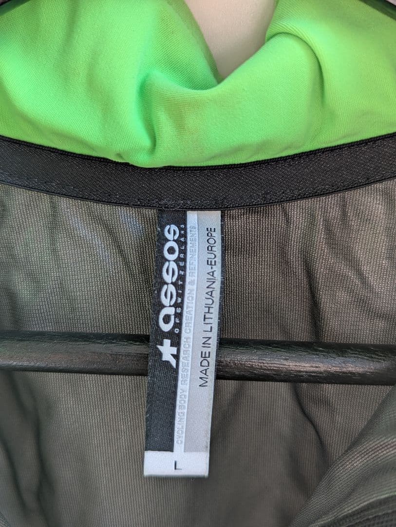 【軽量・パッカブル】ASSOS MILLE GT Clima Jacket L
