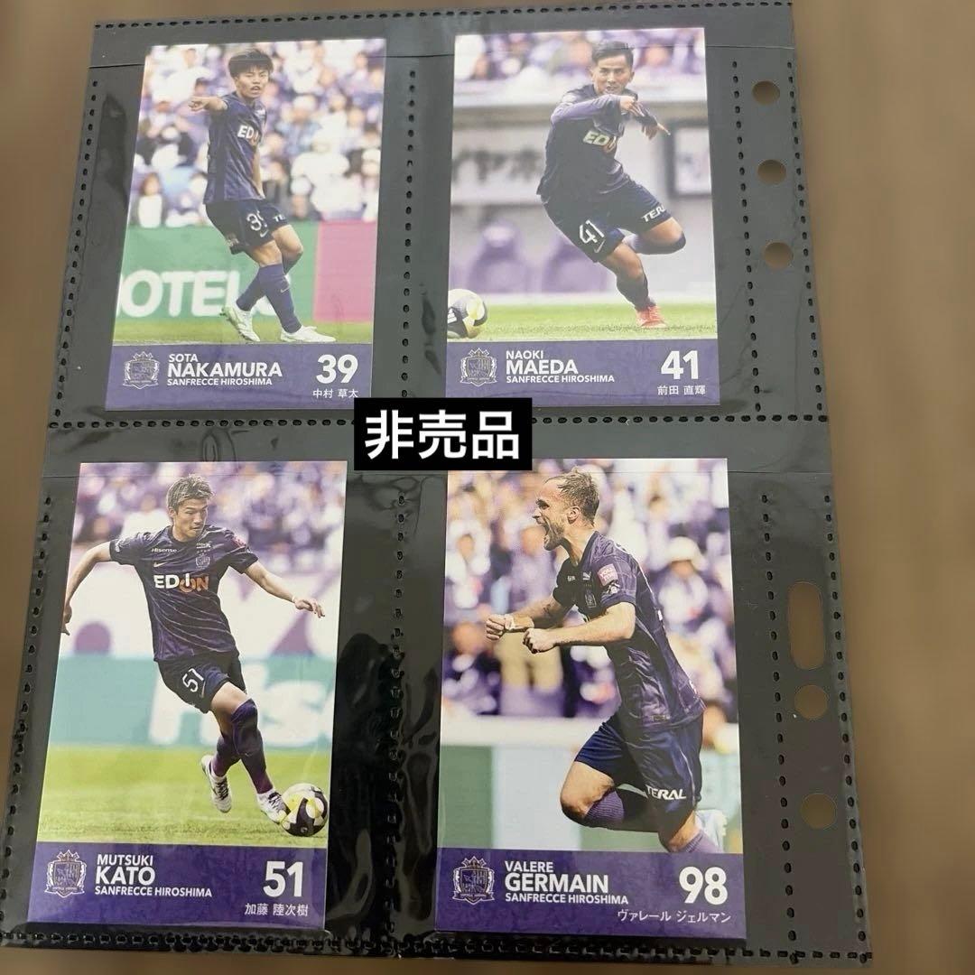 ルヴァンカップ決勝　入場者特典　サンフレッチェ広島 全種カード25枚コンプリート