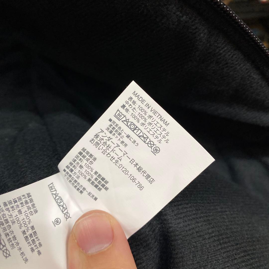 【新品】アンダーアーマー ベンチコート UA1347322