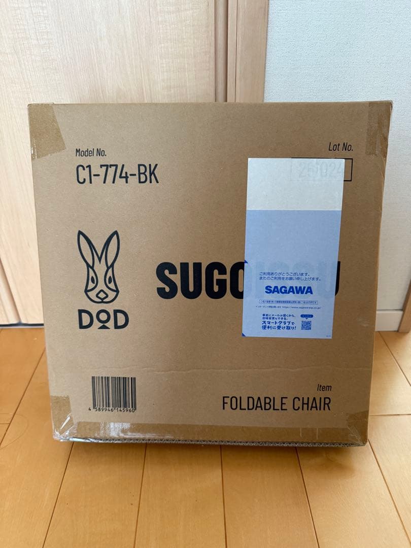 新品未使用　DOD(ディーオーディー) スゴイッス　ブラック