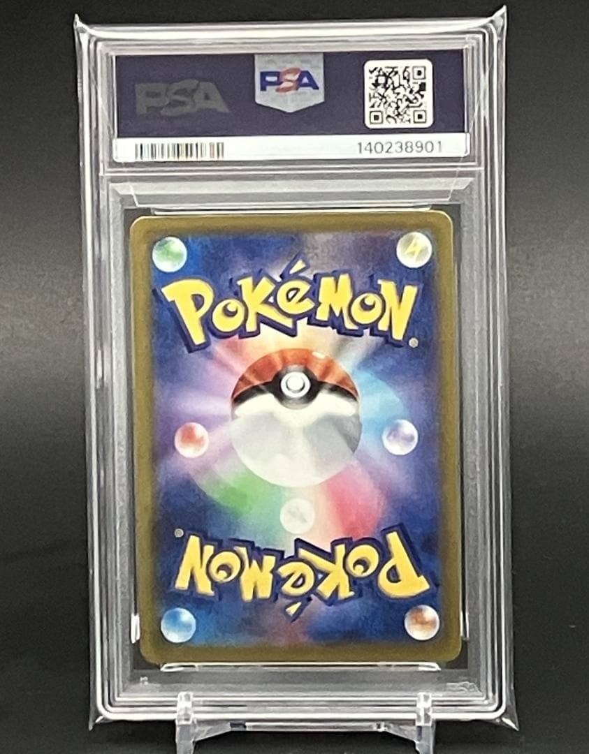 【PSA10】ゲッコウガ ILLUSTRATION CONTEST 2022