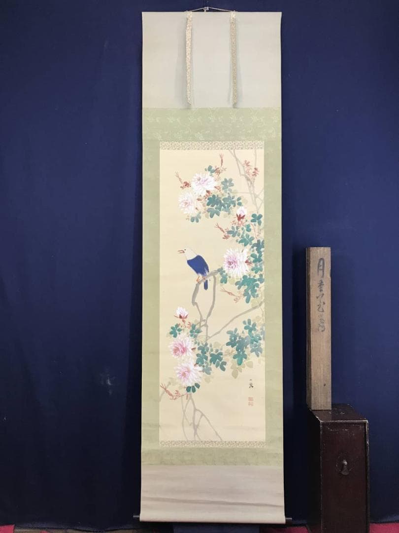 真作/若林松渓/月季花小禽図/ゲッキカ/花図/花鳥図/名家伝来/AE-123