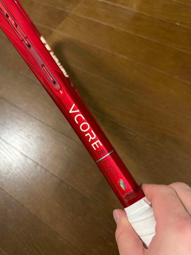 土日限定！YONEX VCORE 98 2026年モデルテニスラケット