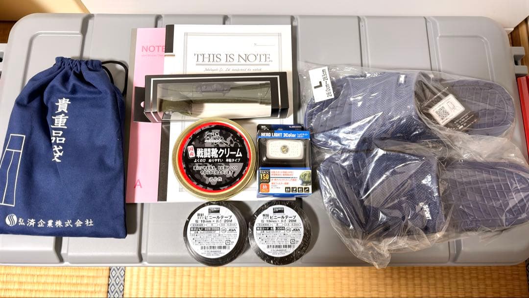 自衛隊キット　キャンプ・サバゲー・コスプレ 一式