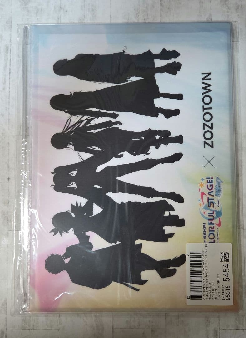 プロセカ　青柳冬弥　ZOZOTOWNコラボ 第1弾・第2弾セット