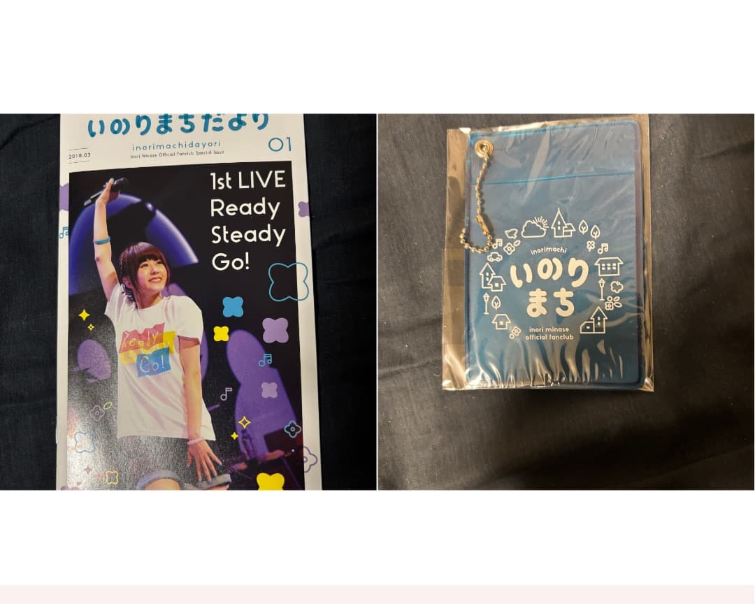 あおい