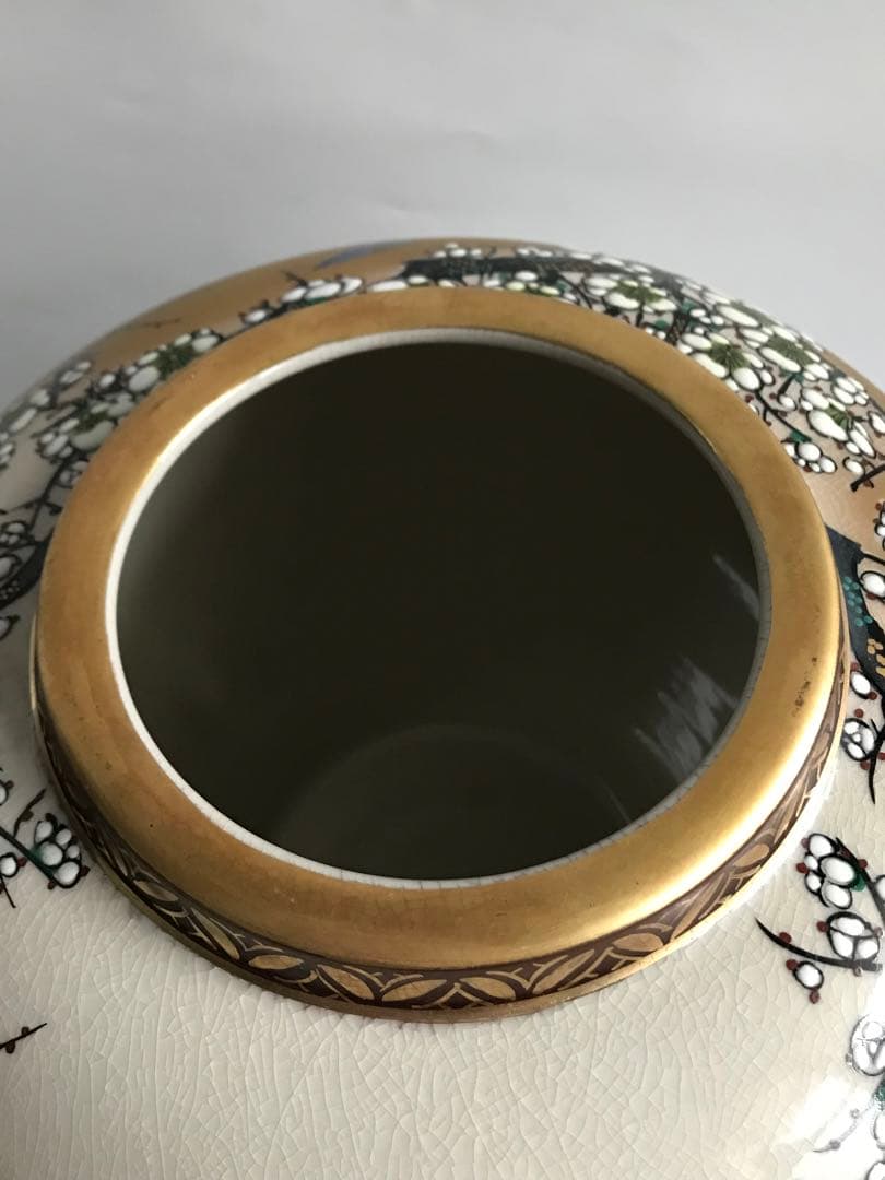 九谷焼 北村隆 竹隆在銘 梅に鳥　手描き　花瓶 大壺