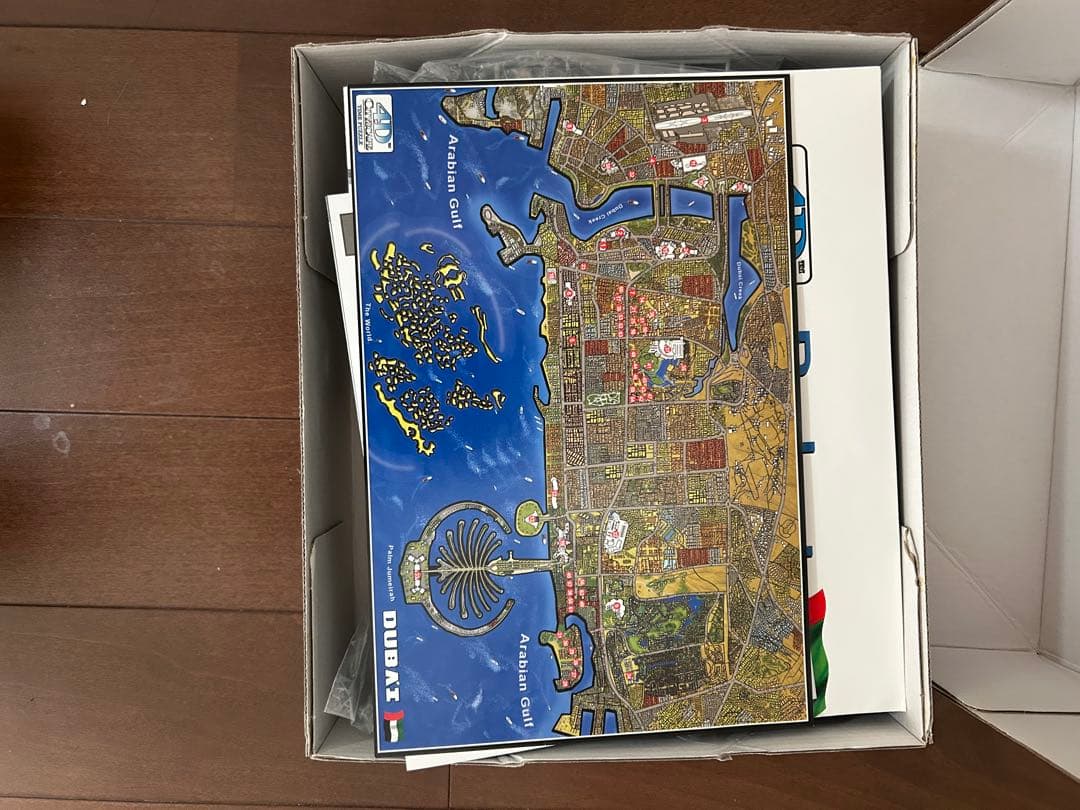ジグゾーパズル ドバイ都市(かなりレア)