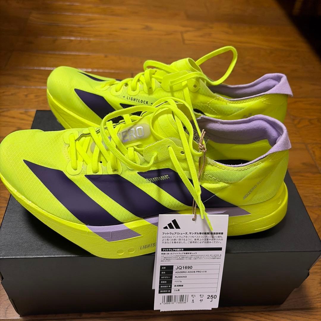 【新品】adidas ADIZERO アディオスPRO4 レディース