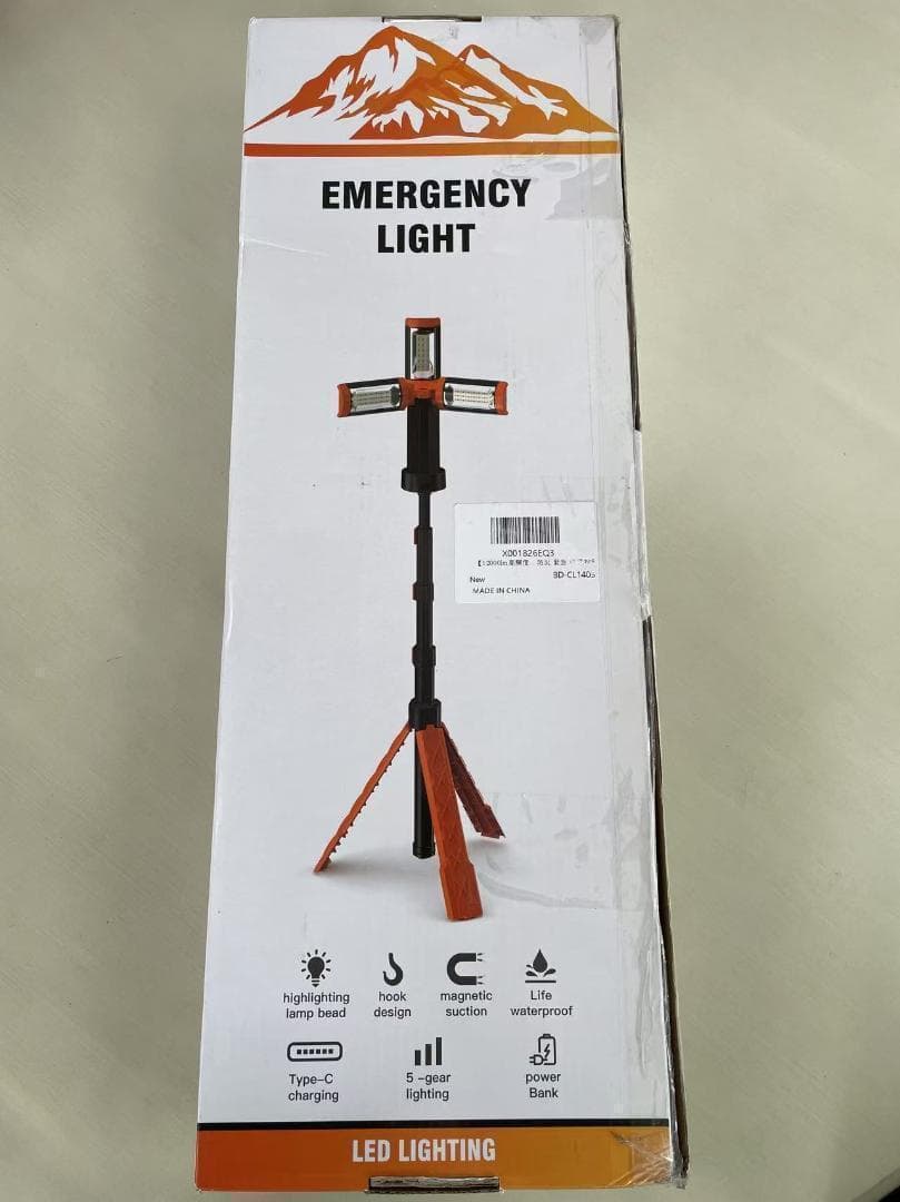 led投光器 充電式 屋外 スタンド