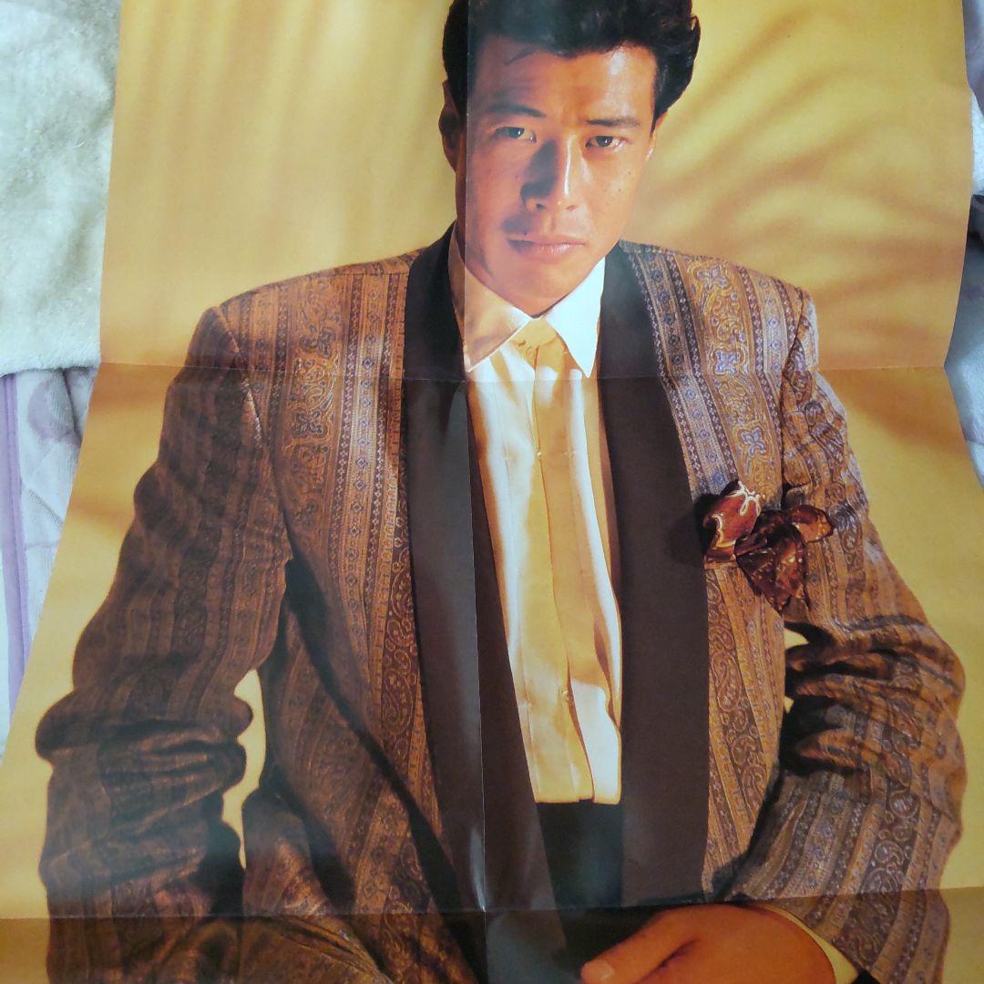 舘ひろし非売品ポスター