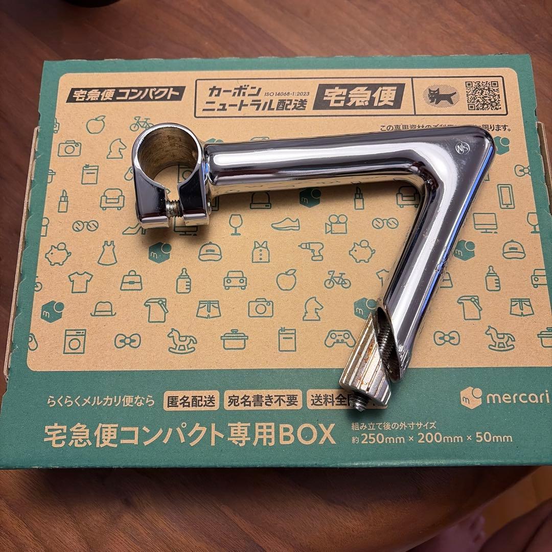 アルミ製 シルバーステム 自転車用 NITTO 140