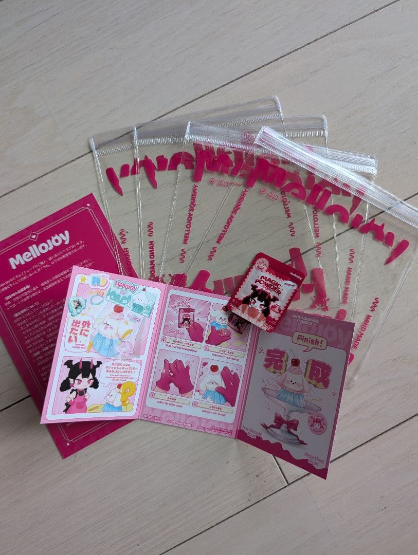 MelloJoy 4個セット 大満足焼き餅、バタークリームチーズ