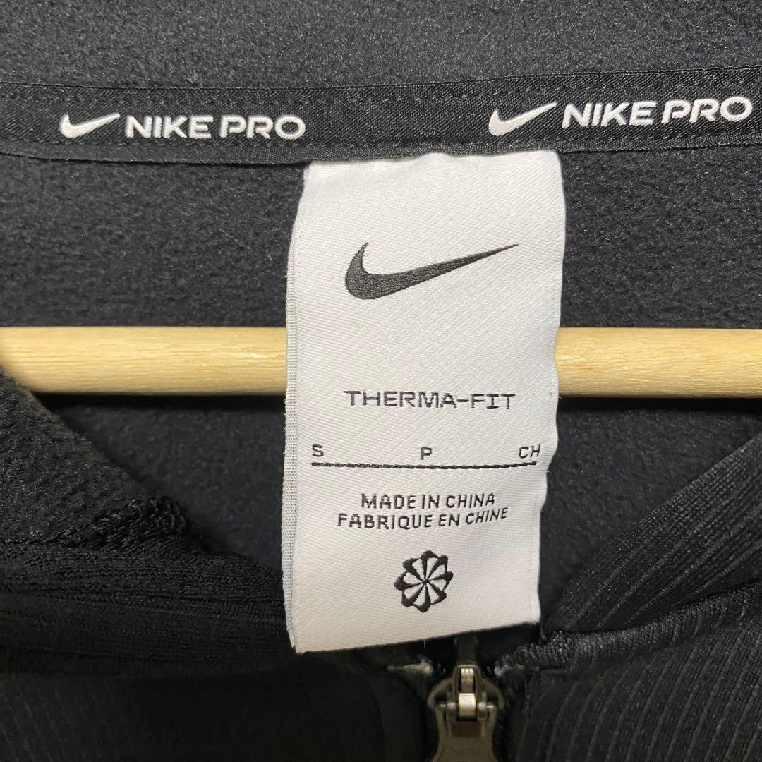 【美品】NIKE セットアップ　プロ Therma-FIT ブラック　黒