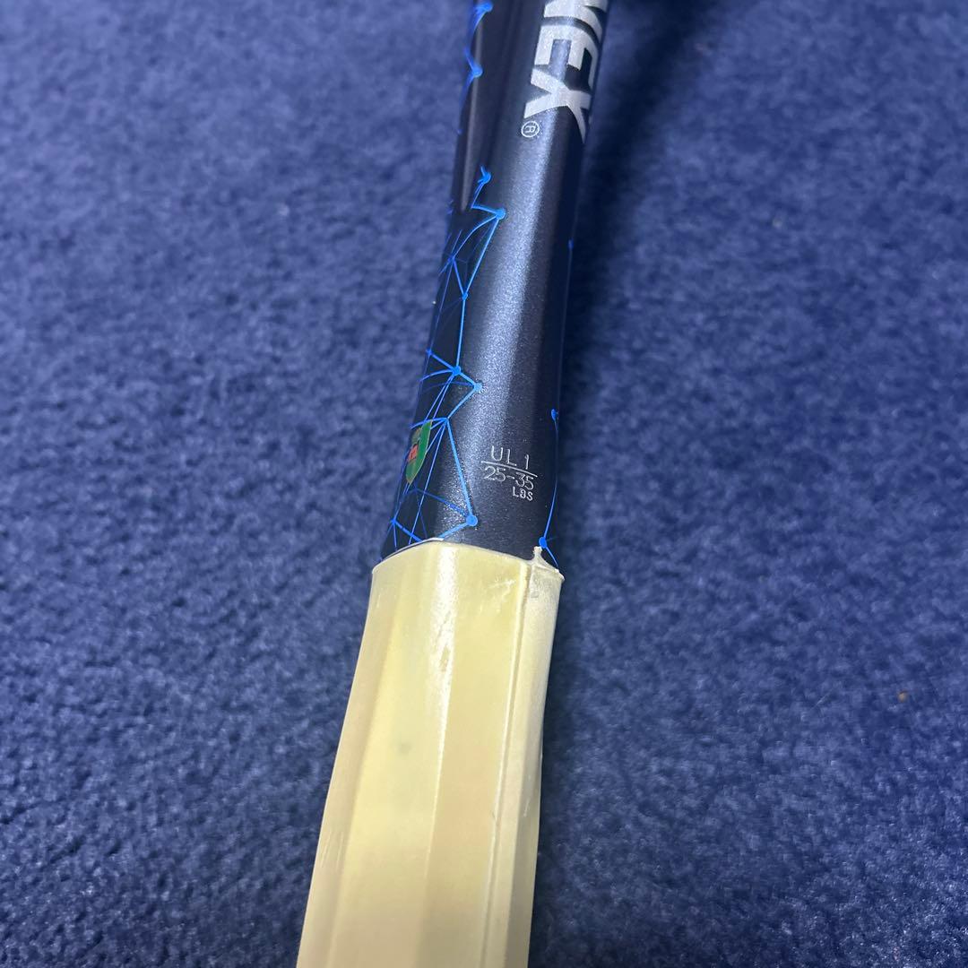 YONEX ヨネックス　ジオブレイク　80S 青