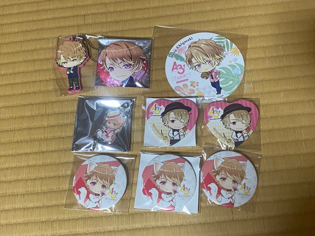 【値下げ交渉〇】A3！ 茅ヶ崎至さん グッズまとめ売り