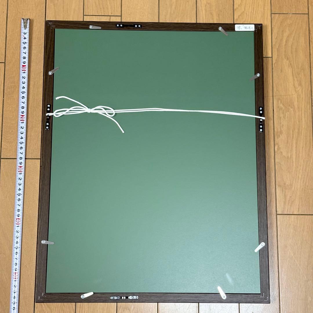 竹久夢二 朝の光へ 版画 限定 250 額装