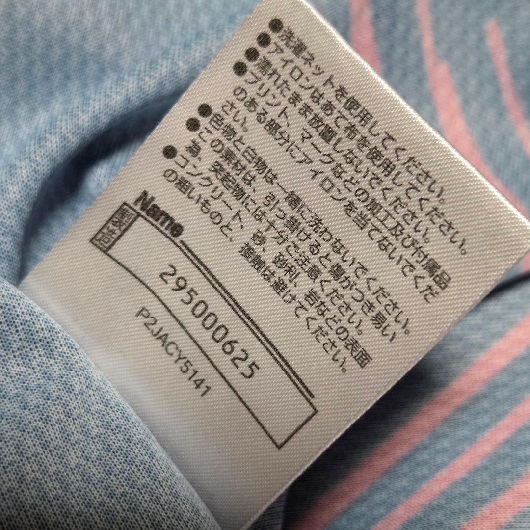 新品/未使用【セレッソ大阪2025 リミテッド 限定ユニフォーム】XL